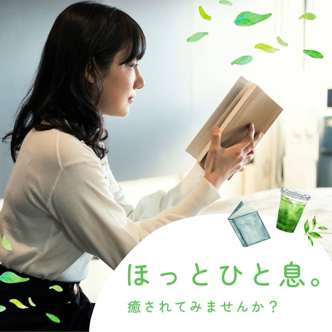 popup_banner