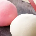 大福